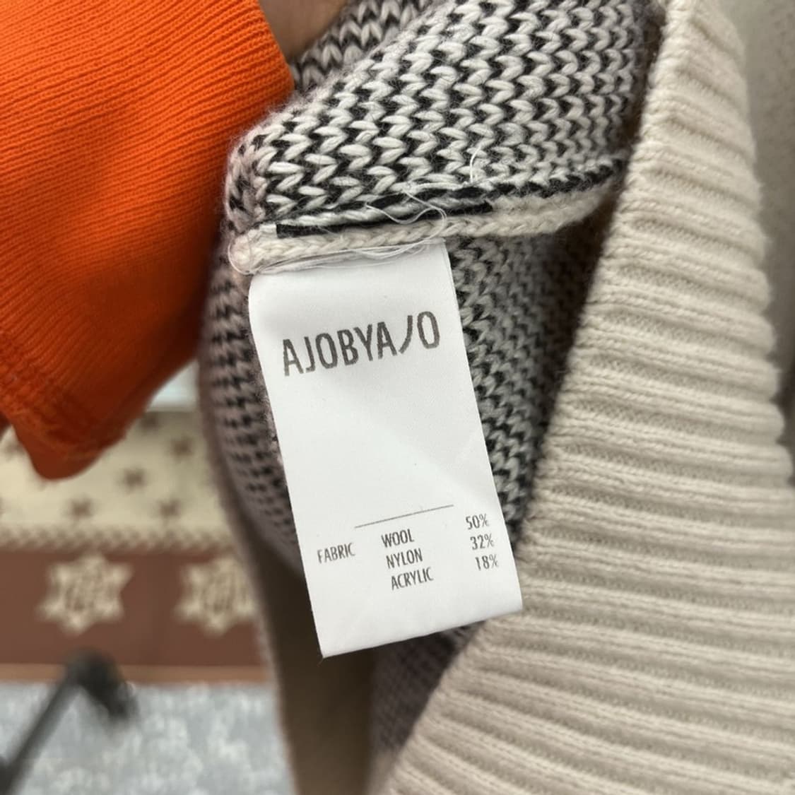 아조바이아조 스트릿 펑크 고딕 레터링 울 니트 L C10175 상품이미지6