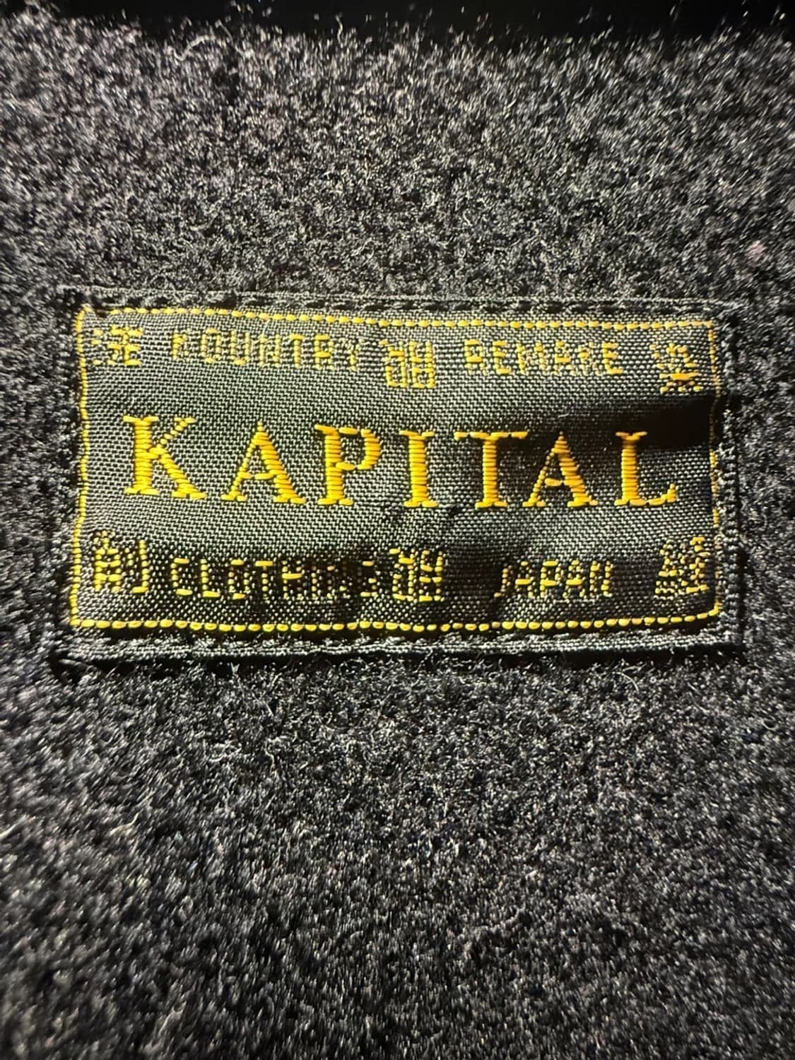 캐피탈 L-five 울 바시티 자켓 상품이미지4