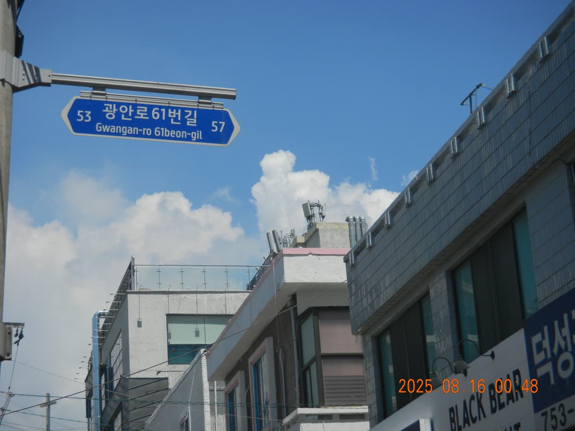 니콘 쿨픽스 s3300판매(작례참고) 상품이미지5