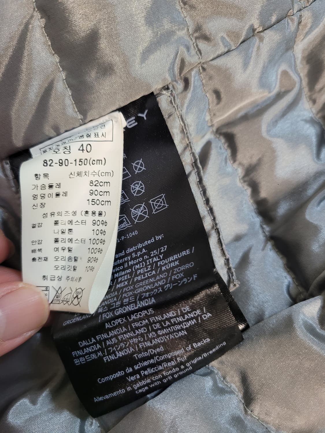 페트레이 리얼퍼 미디 덕다운 패딩 40 (S) 상품이미지9