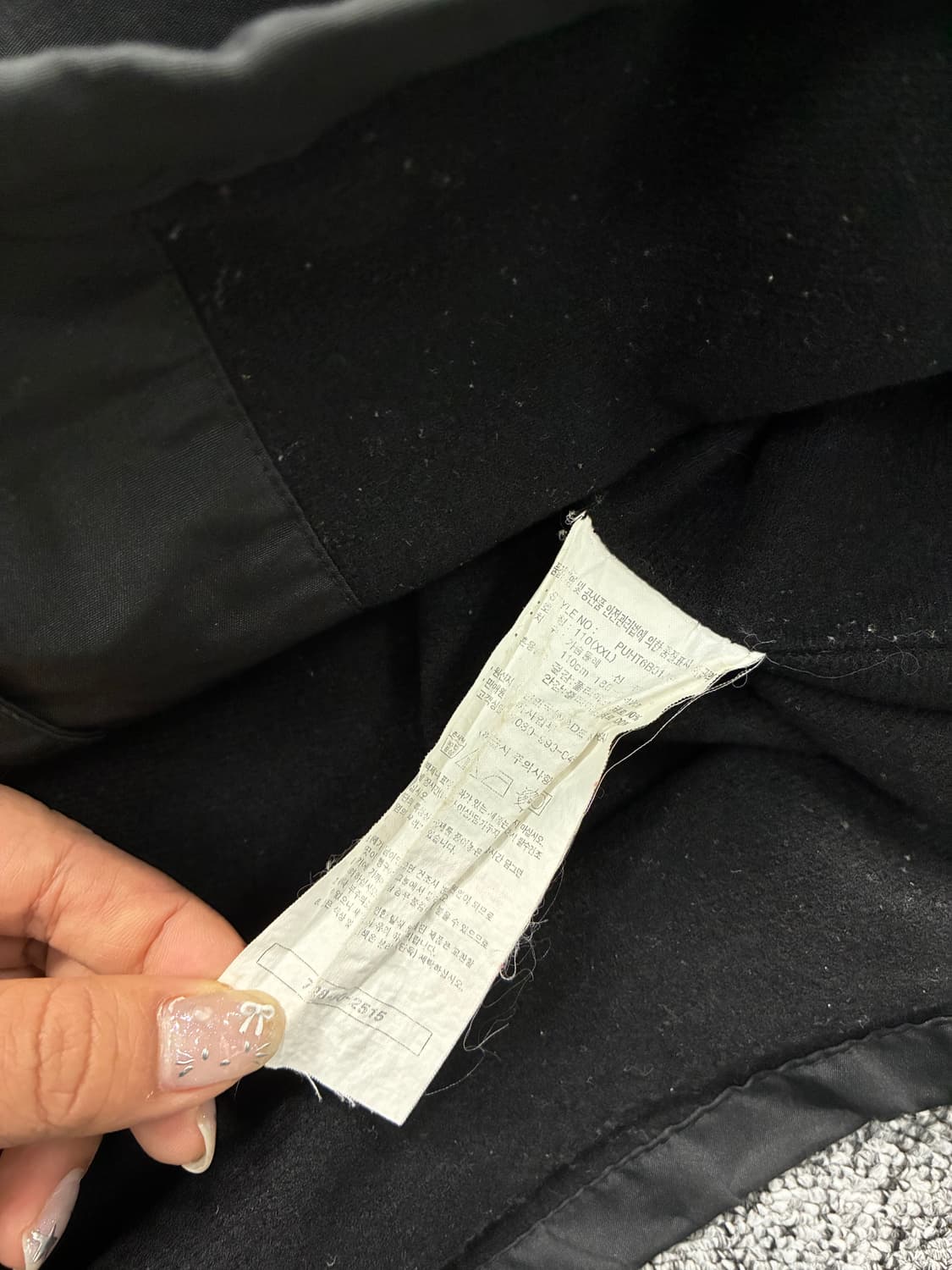 푸마 올드스쿨 블랙 파이핑 바람막이 2XL 상품이미지8