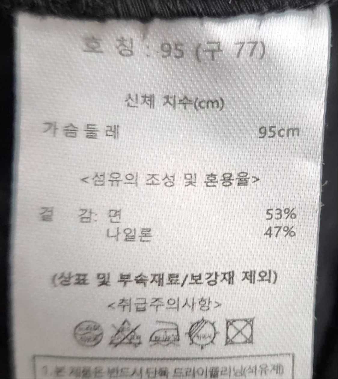 [칼라거펠트] 95 66 여 셔츠원피스 롱원피스 상품이미지5