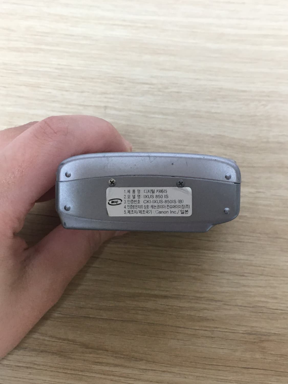 캐논 IXUS 850 IS 실버 디카 디지털 카메라 상품이미지5