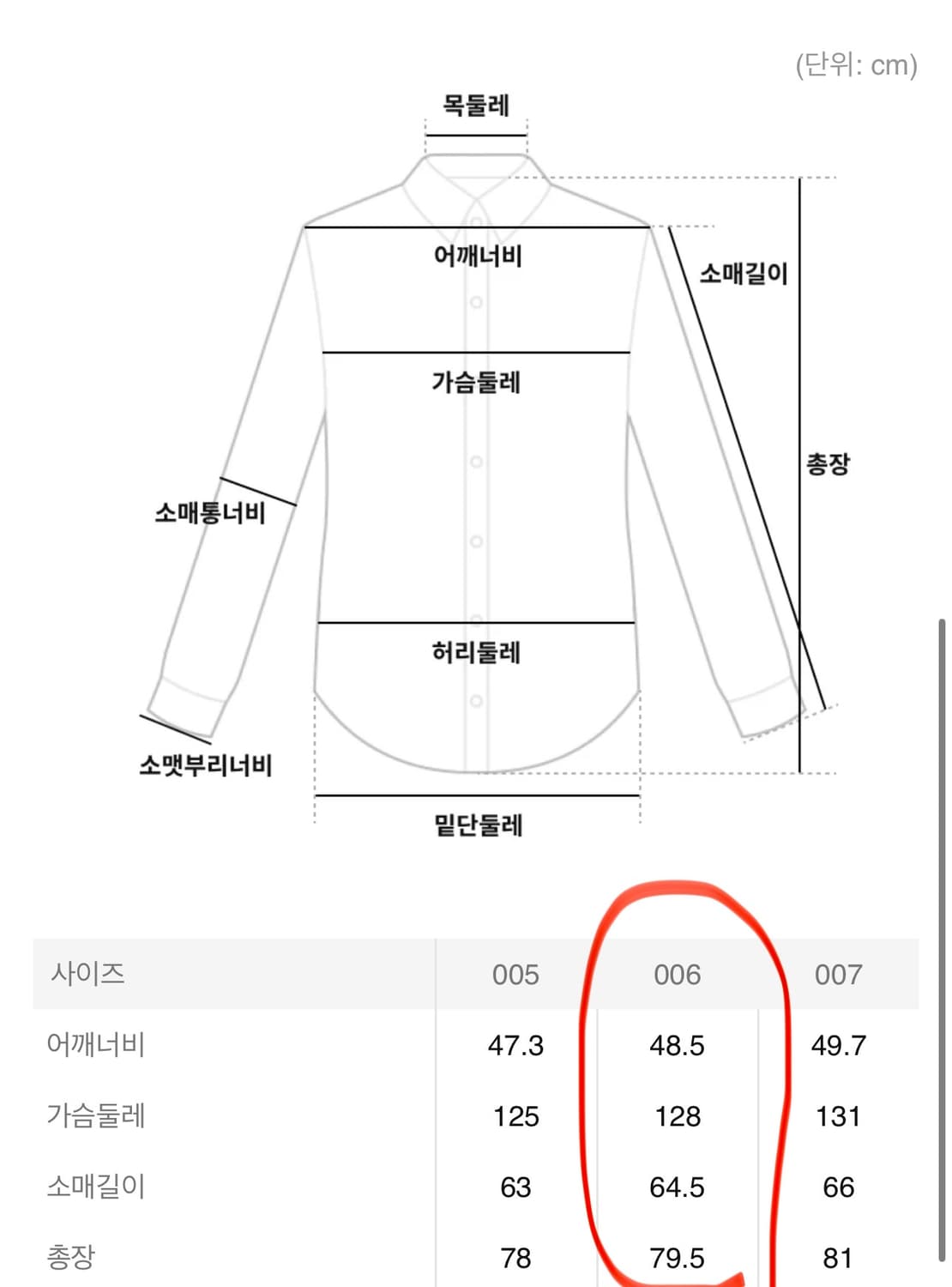 26ss AURALEE Washed Finx Twill Shirt [4] 상품이미지9