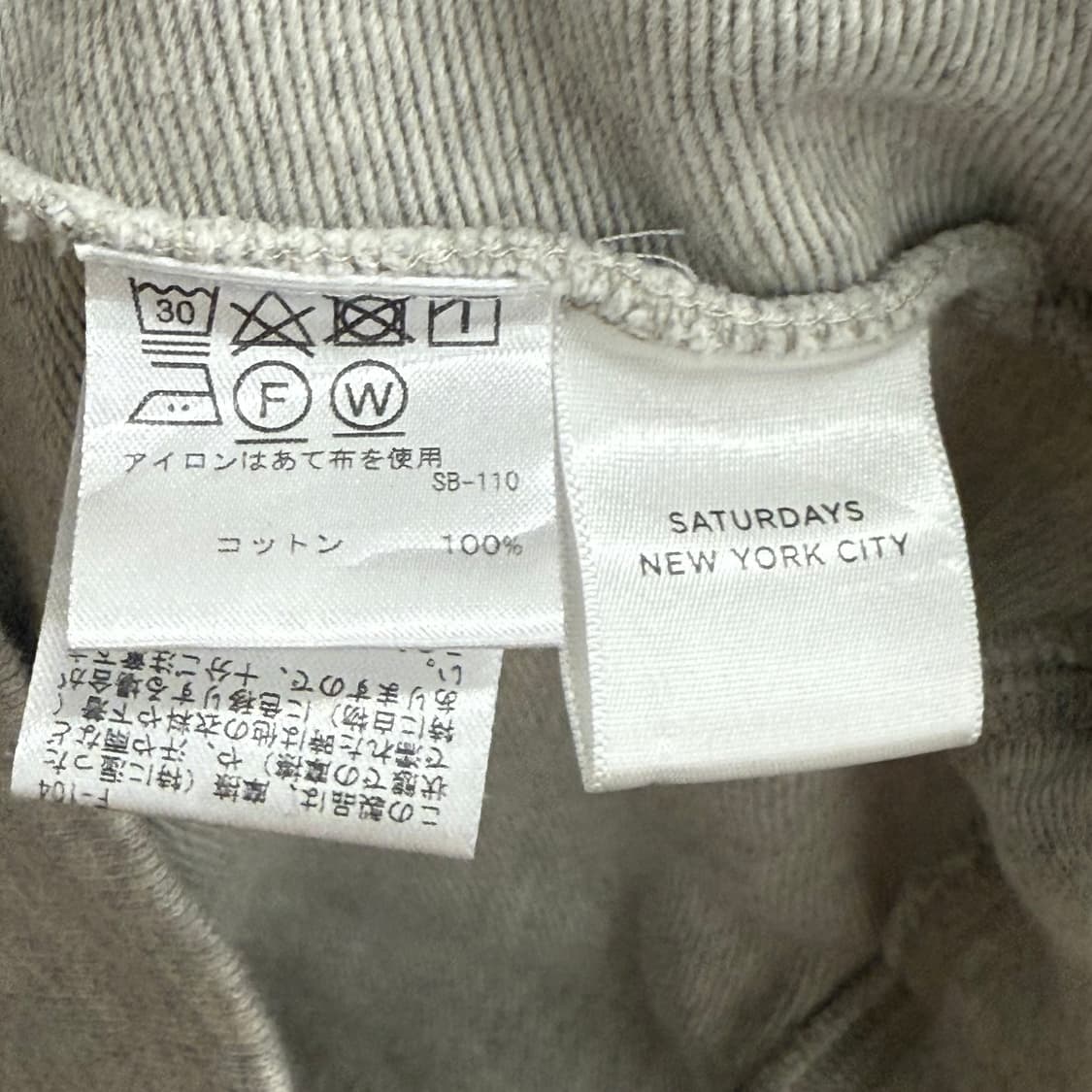 Saturdays New York City 그레이 후드 집업 S 상품이미지3