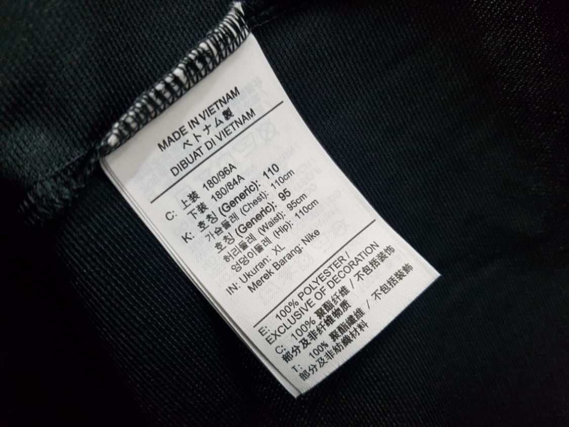 나이키 져지 자켓 남성105 XL (러닝 아카데미 스우시 CW6131-0 상품이미지4