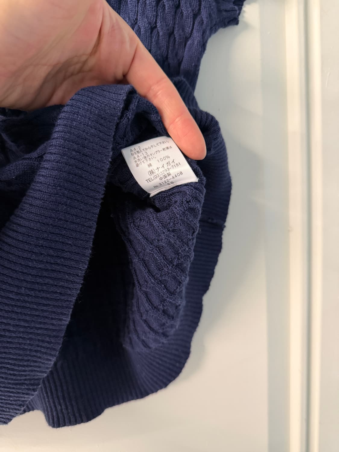 폴로 랄프로렌 네이비 케이블 반팔니트 상품이미지7