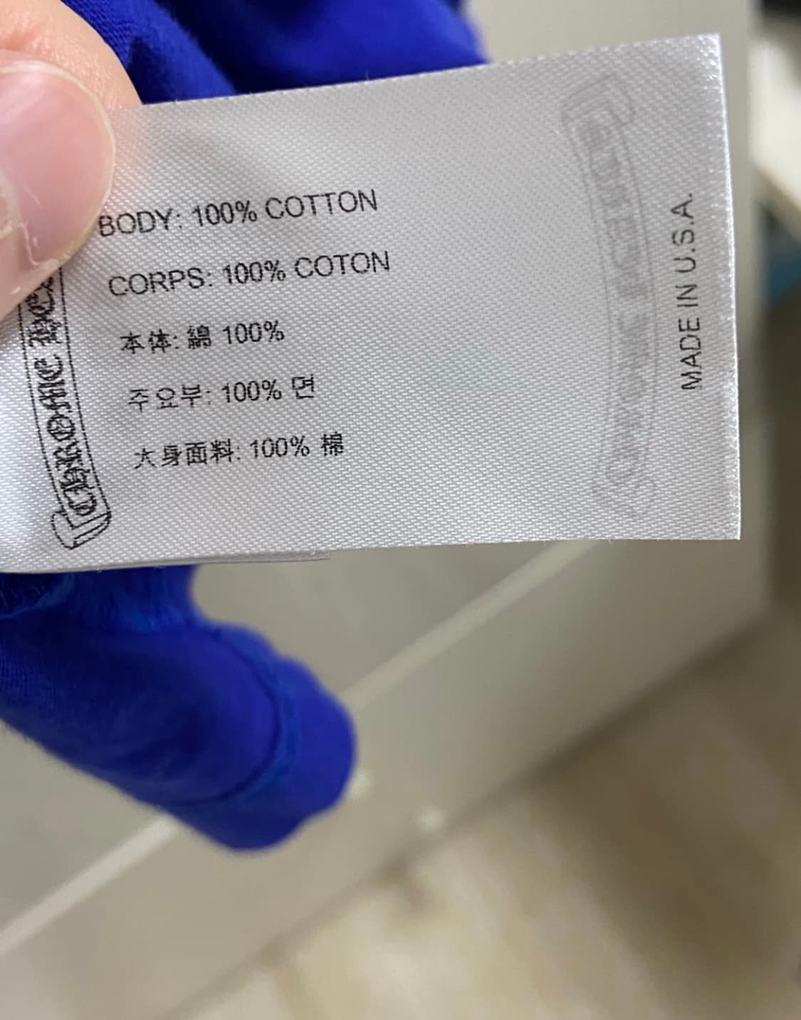 크롬하츠 블루 스타 롱슬리브 M 사이즈 상품이미지5