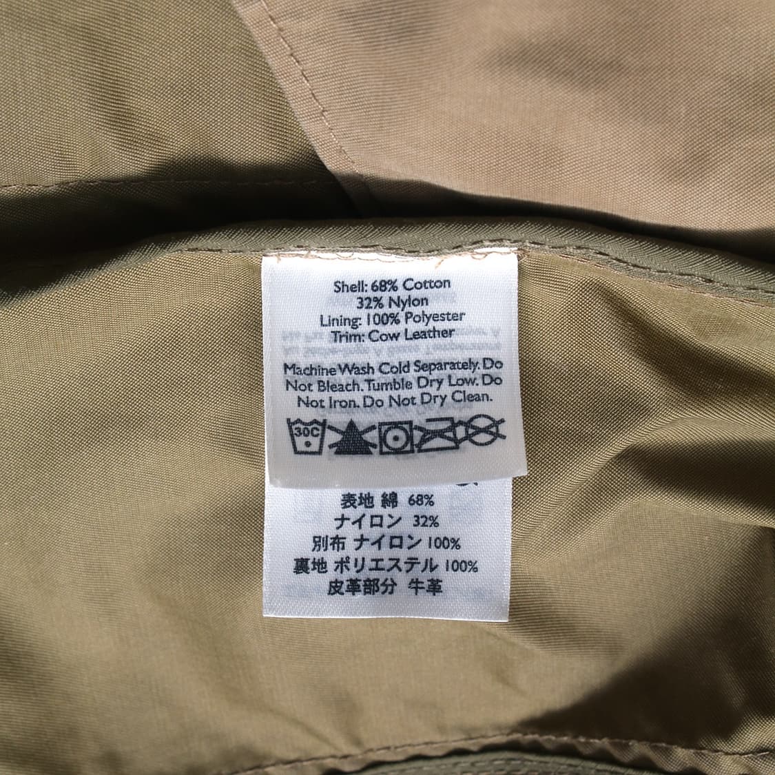 EDDIE BAUER 상품이미지2