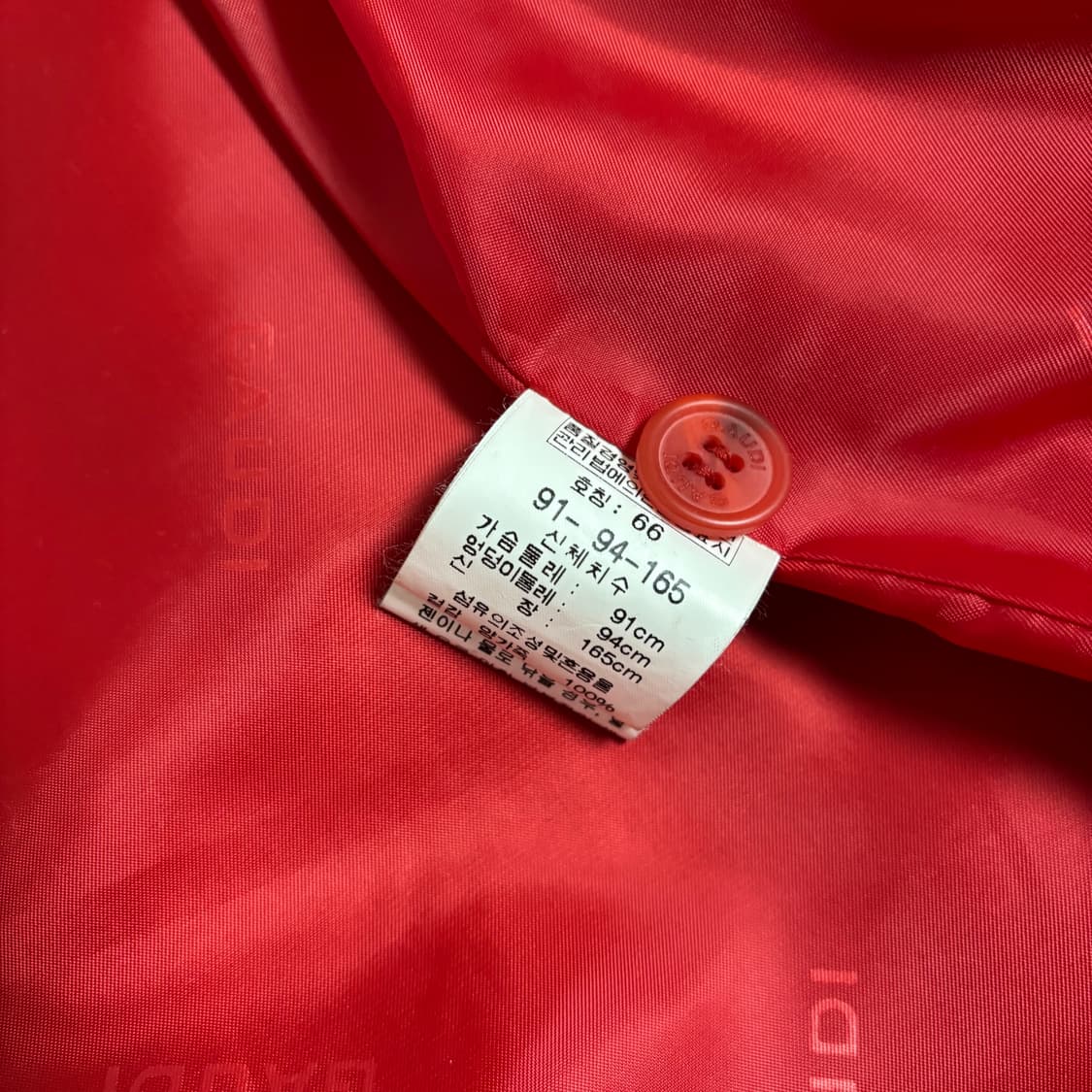 빈티지 리얼 레더 양가죽 레드 싱글 자켓 상품이미지5