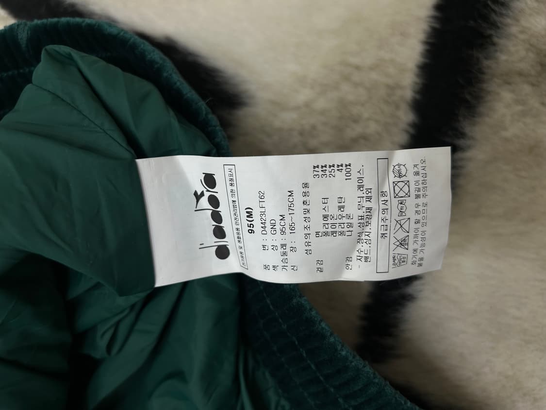 [M]디아도라 코듀로이 트랙탑/그린 상품이미지7