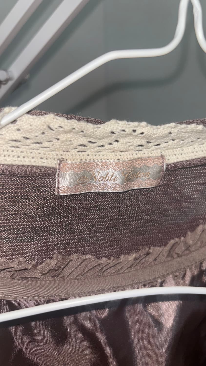 쪼꼬라떼갸루 세트 상품이미지4