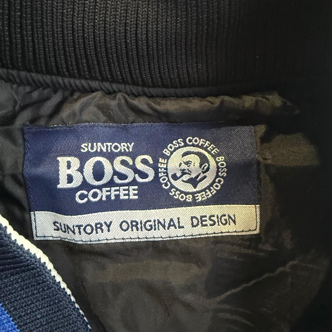 산토리 BOSS 보스 커피 블루종 자켓 상품이미지3