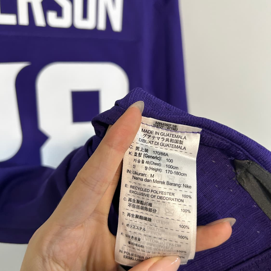 NFL 나이키 럭비 져지 M  상품이미지4