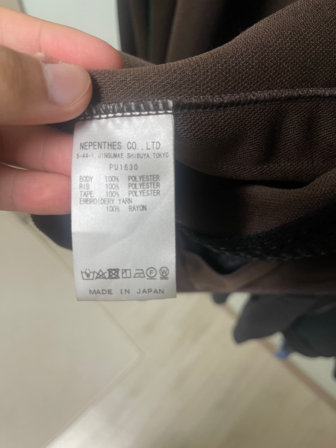 니들스 져지 상품이미지4