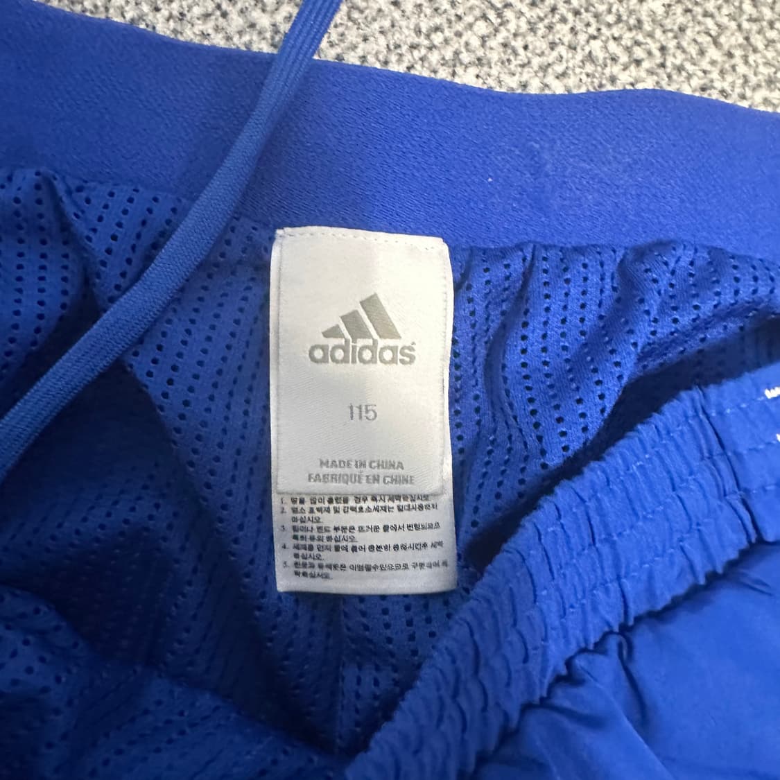 아디다스 블루 트레이닝 팬츠 상품이미지4