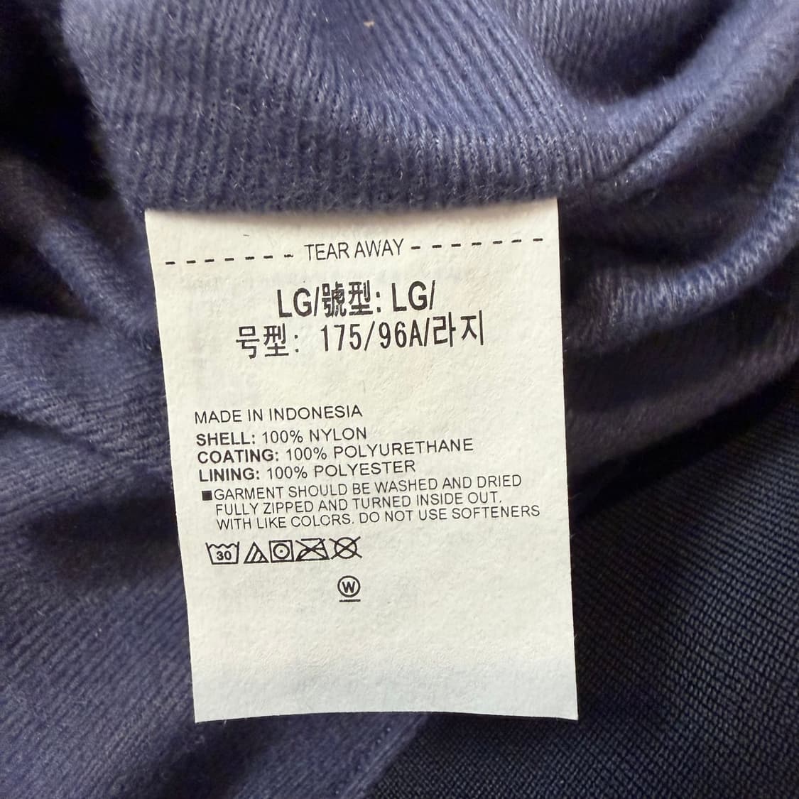 언더아머 프로젝트 락 디스럽트 보머 재킷 상품이미지4