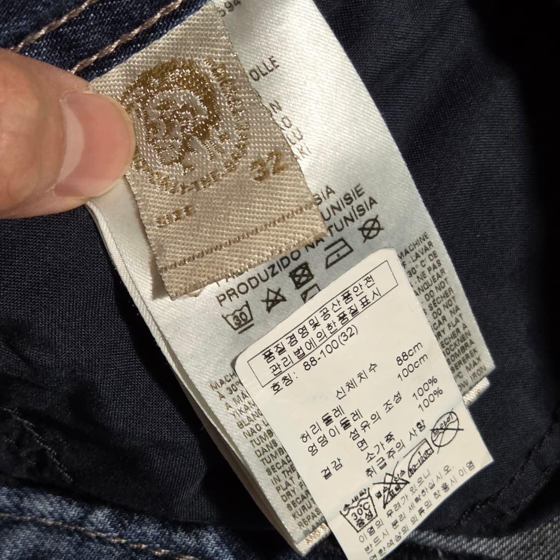 디젤 중청 데님 팬츠 상품이미지9