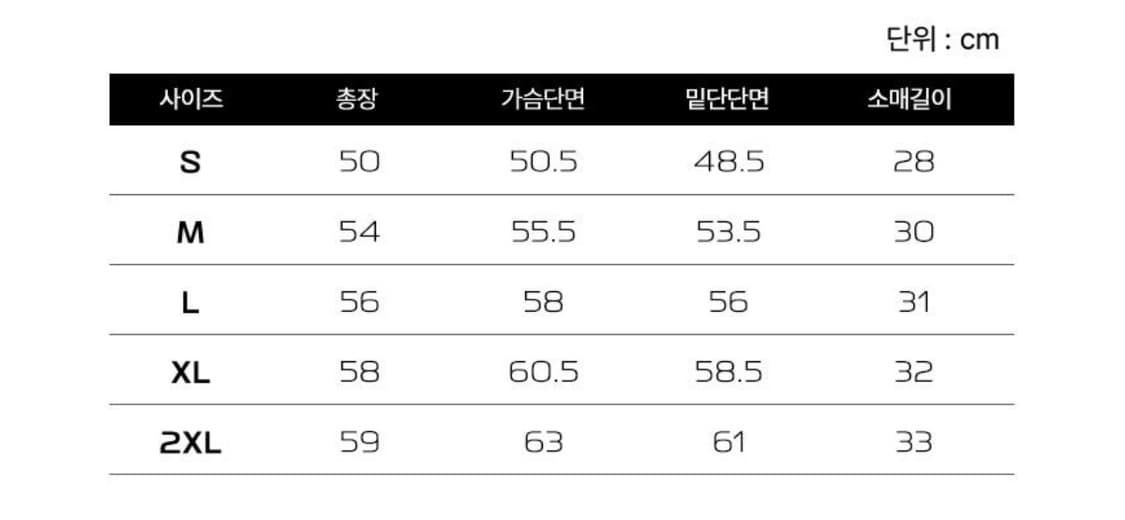 살로몬 하이킹 베스트 브라운 상품이미지3