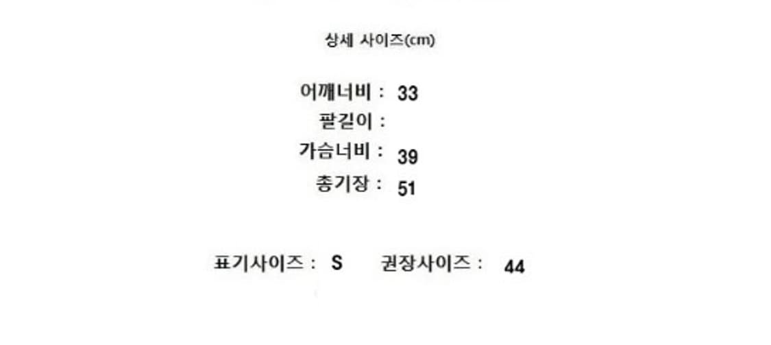 TOM GREYHOUND 톰그레이하운드 상품이미지8