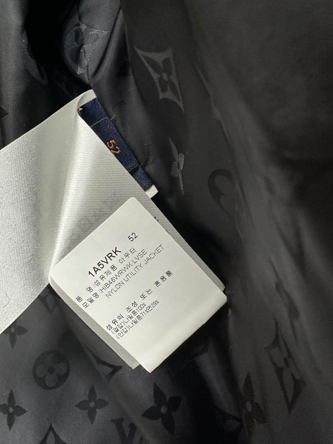 루이비통 모노그램 유틸리티 자켓 (105)  상품이미지7