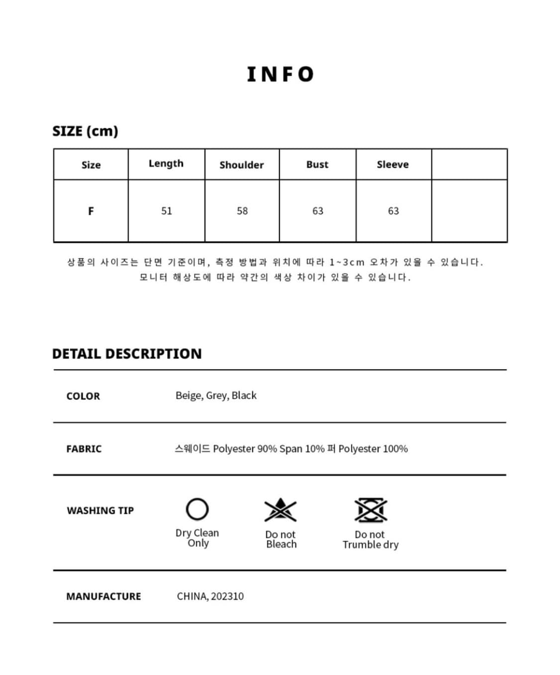 SY2C FUR TIP SUEDE MUSTANG 상품이미지4