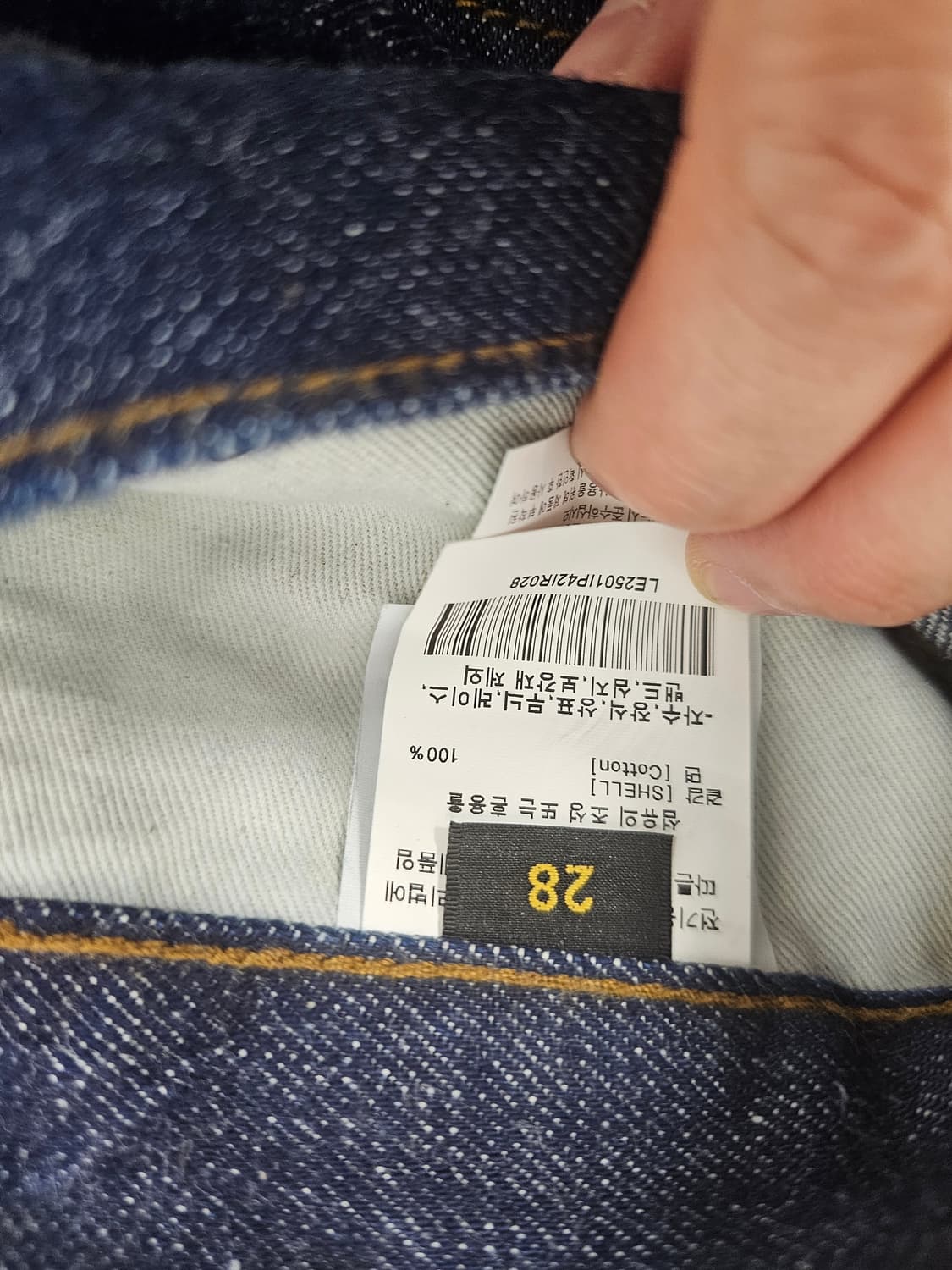 Lee 여성 데님 상품이미지6