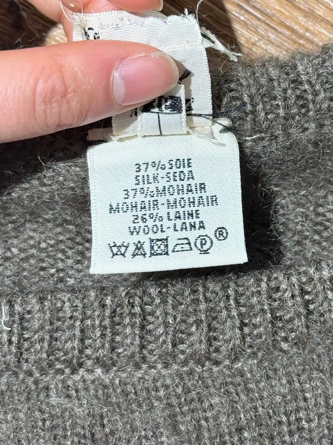 에르메스 올리브 실크 모헤어 라나울 하프 니트 상품이미지8