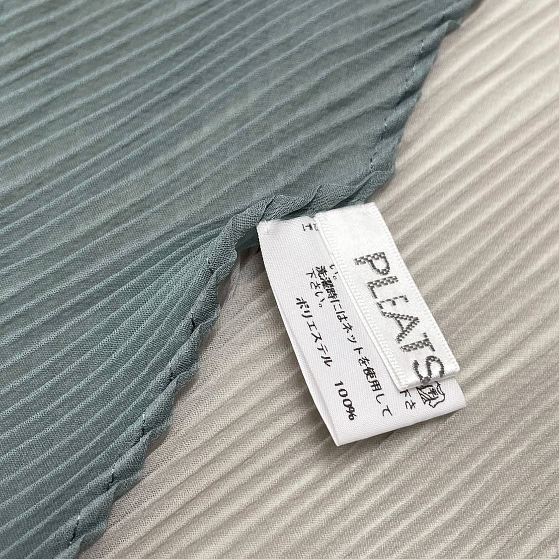 이세이 미야케 (Pleats Please Issey Miyake) 상품이미지5