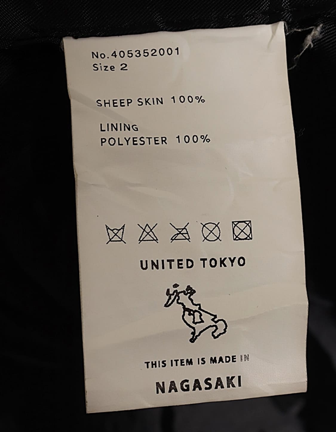  UNITED TOKYO SheepSkin Single Rider 상품이미지8