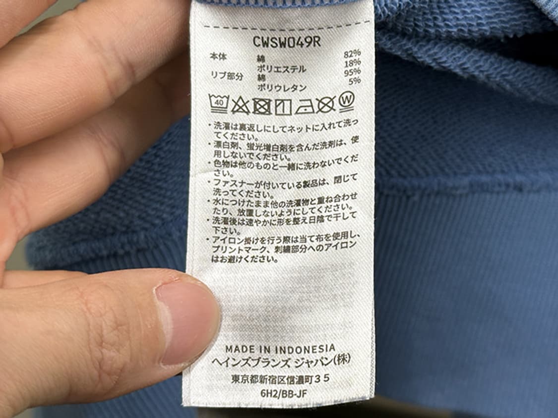 CHAMPION (L) 상품이미지9