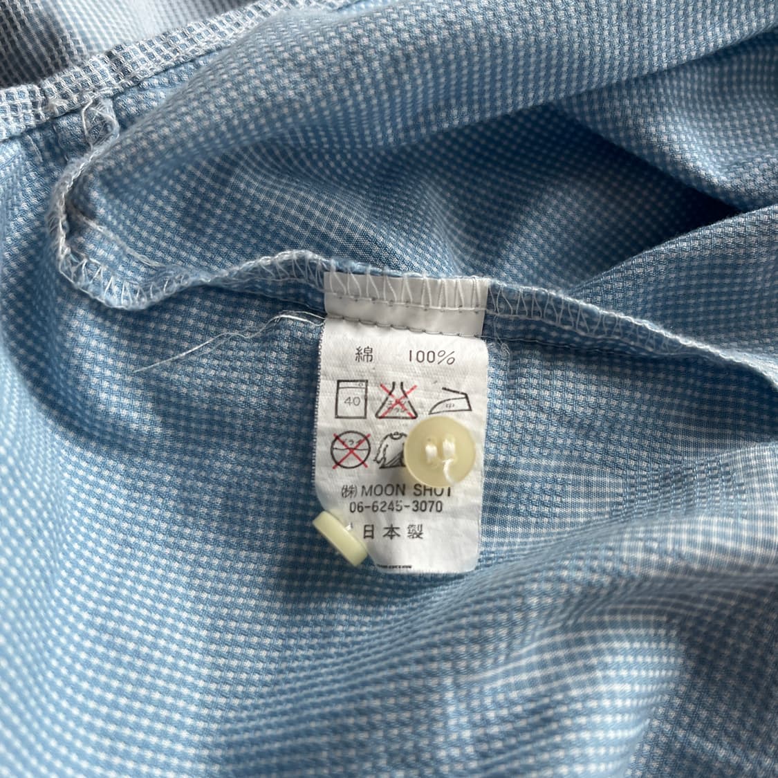 Made in Japan half shirts Sky 상품이미지6