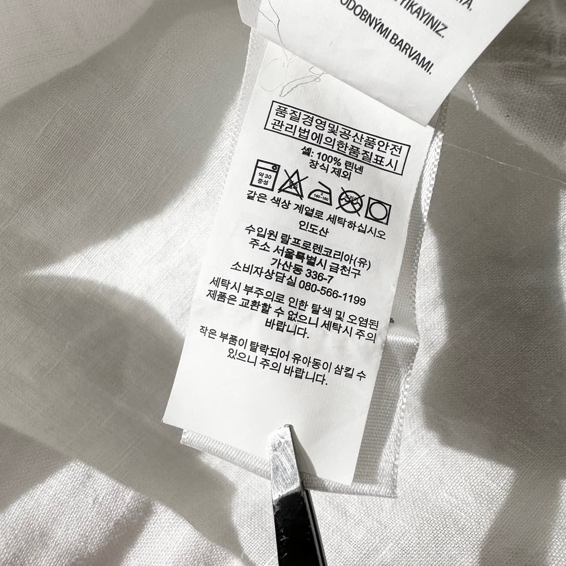 폴로 랄프로렌 린넨 셔츠 상품이미지6