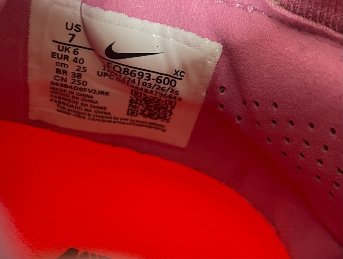 머큐리얼 베이퍼16 엘리트 AG 250사이즈 상품이미지7