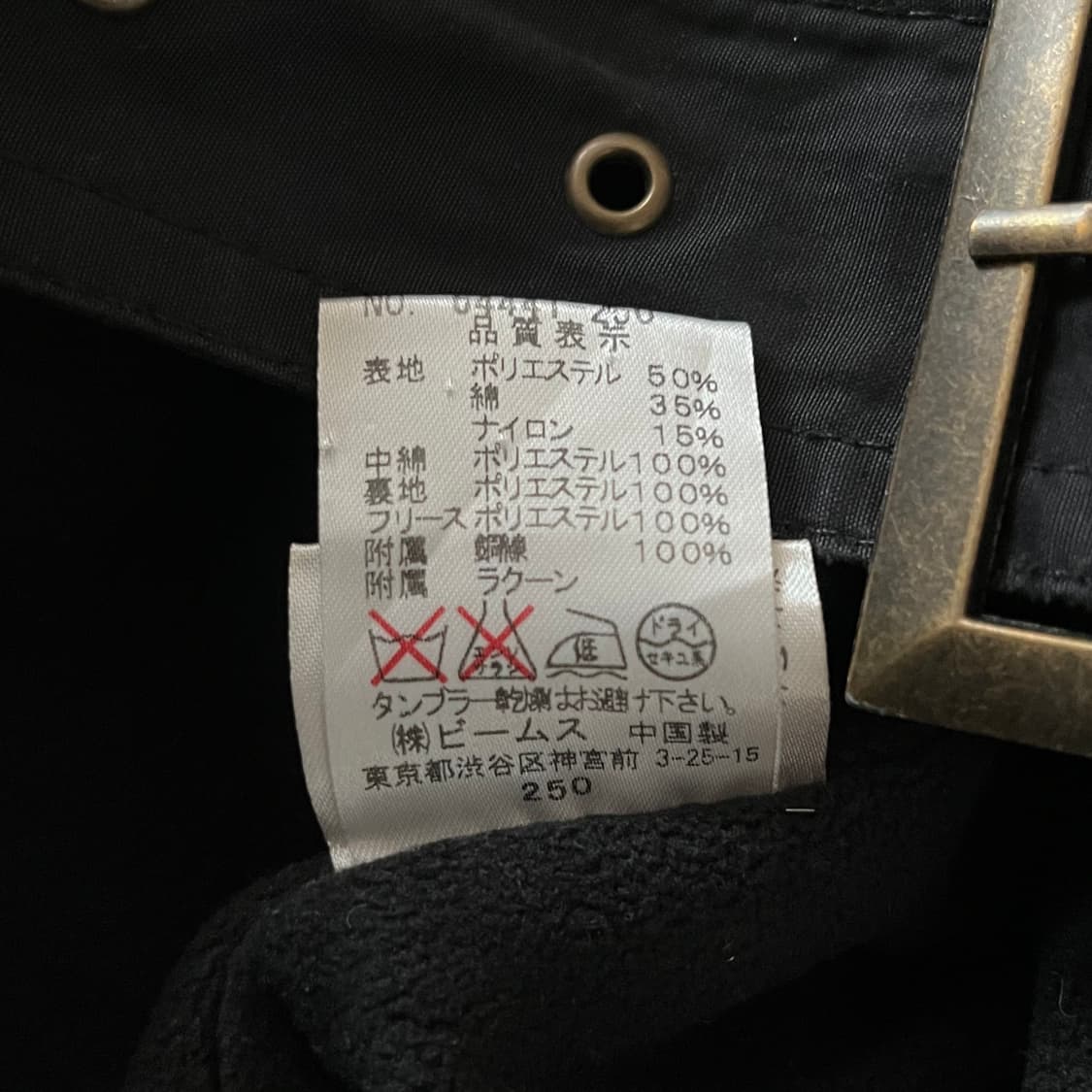 jacket 상품이미지10