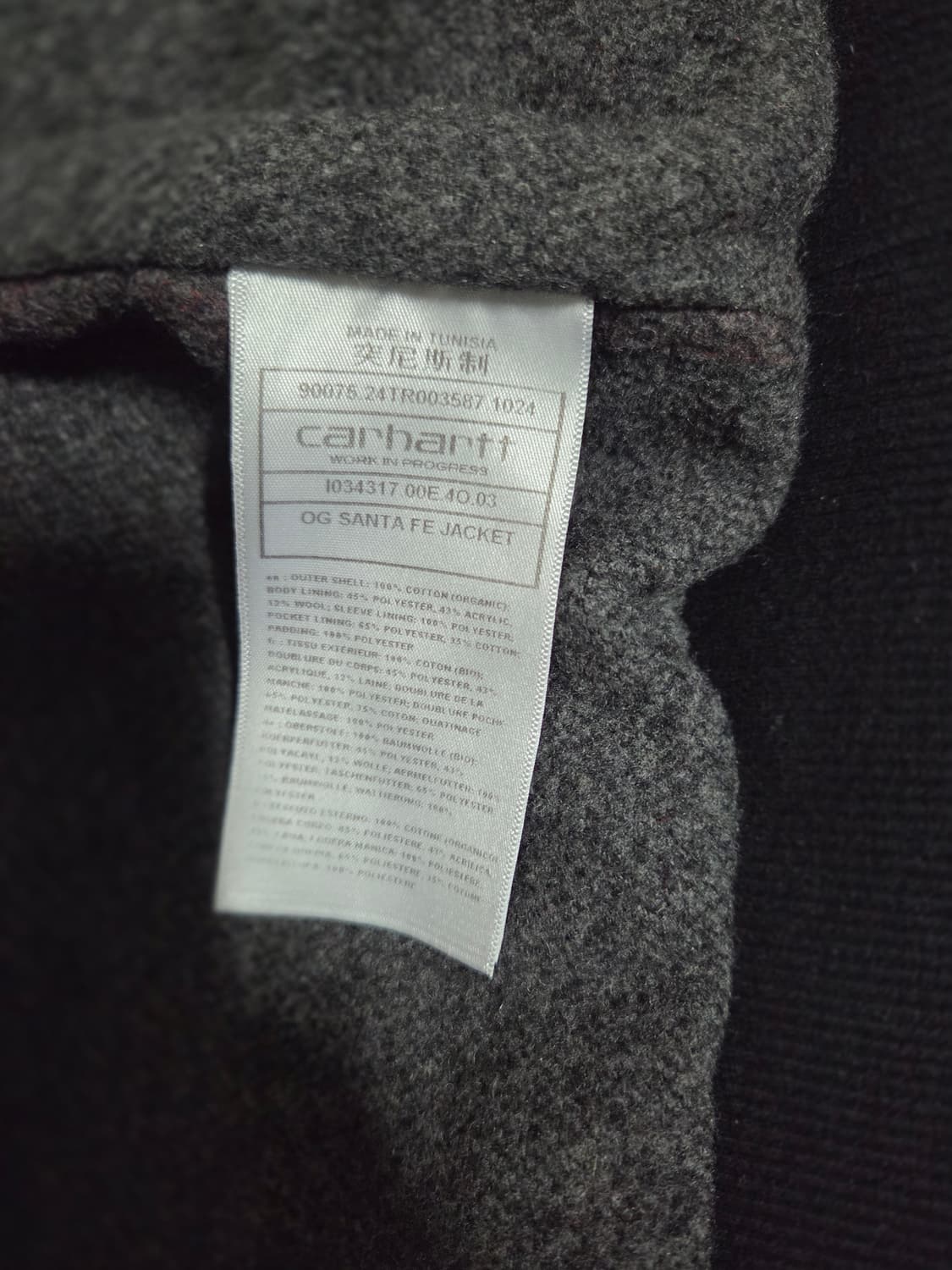 칼하트 WIP OG 산타 페 자켓 블랙 L 상품이미지5