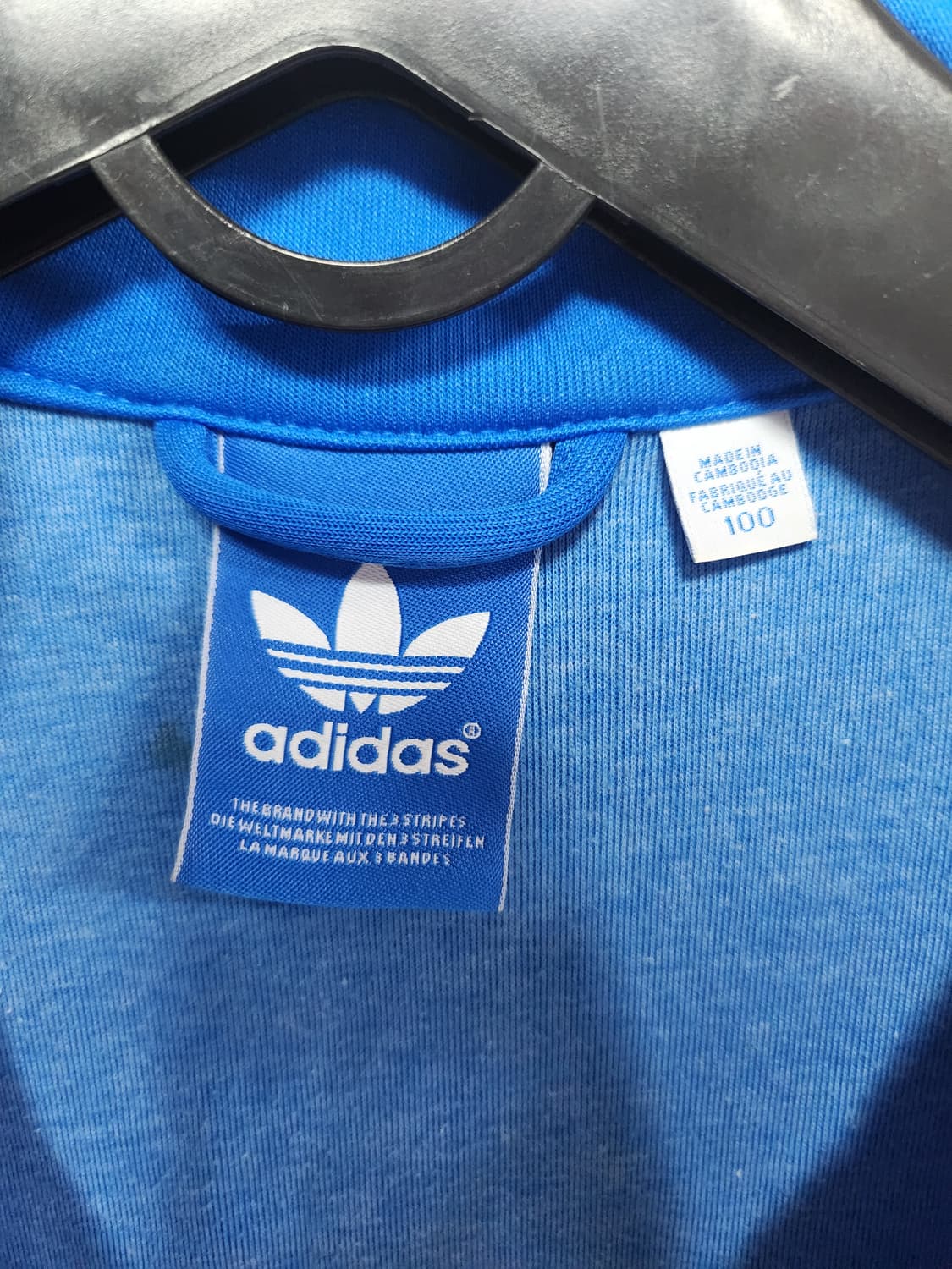 아디다스 져지 100사이즈 상품이미지6