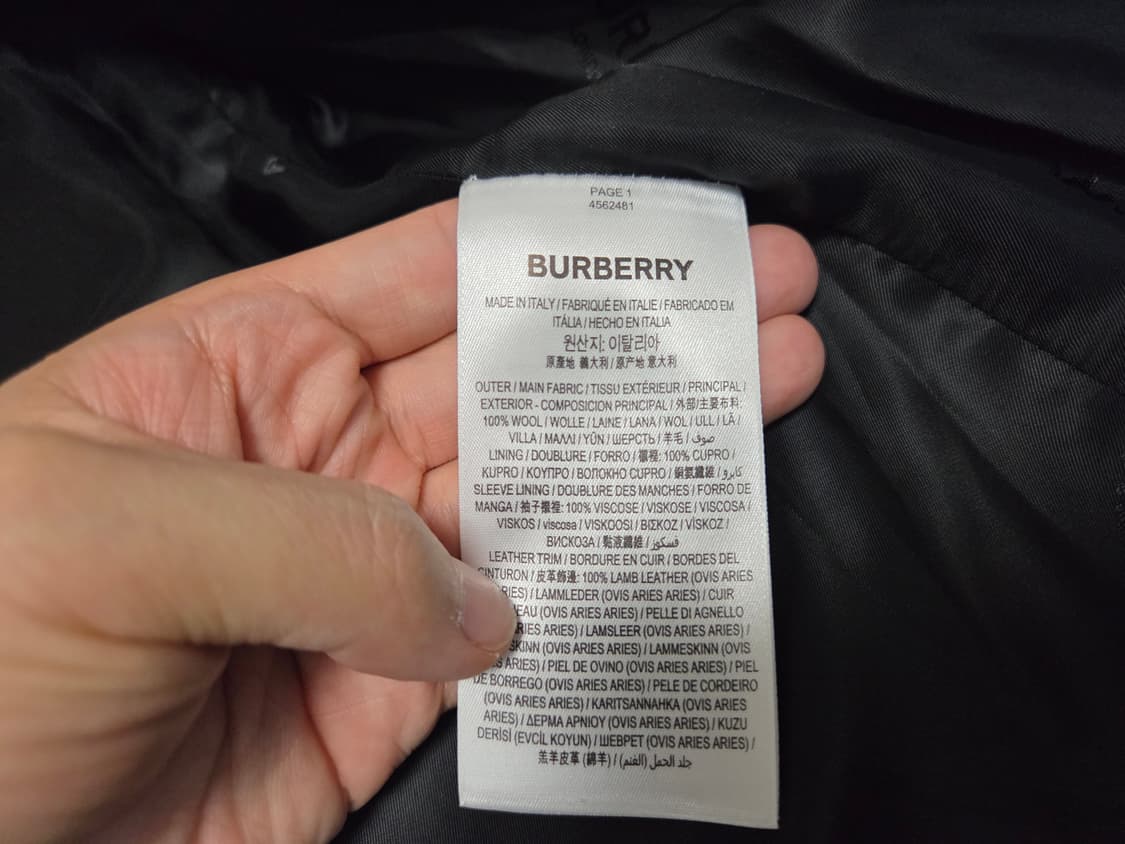 버버리 울 오버사이즈 헤비웨이트 코트  상품이미지8