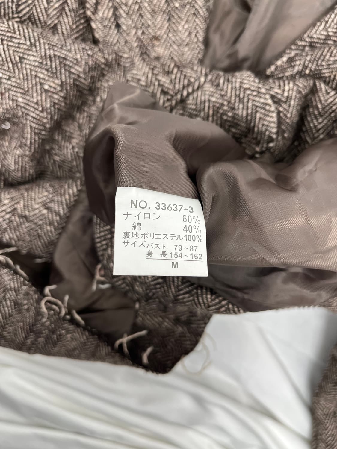 Vintage 밑단 디스컷팅 블레이저 상품이미지5