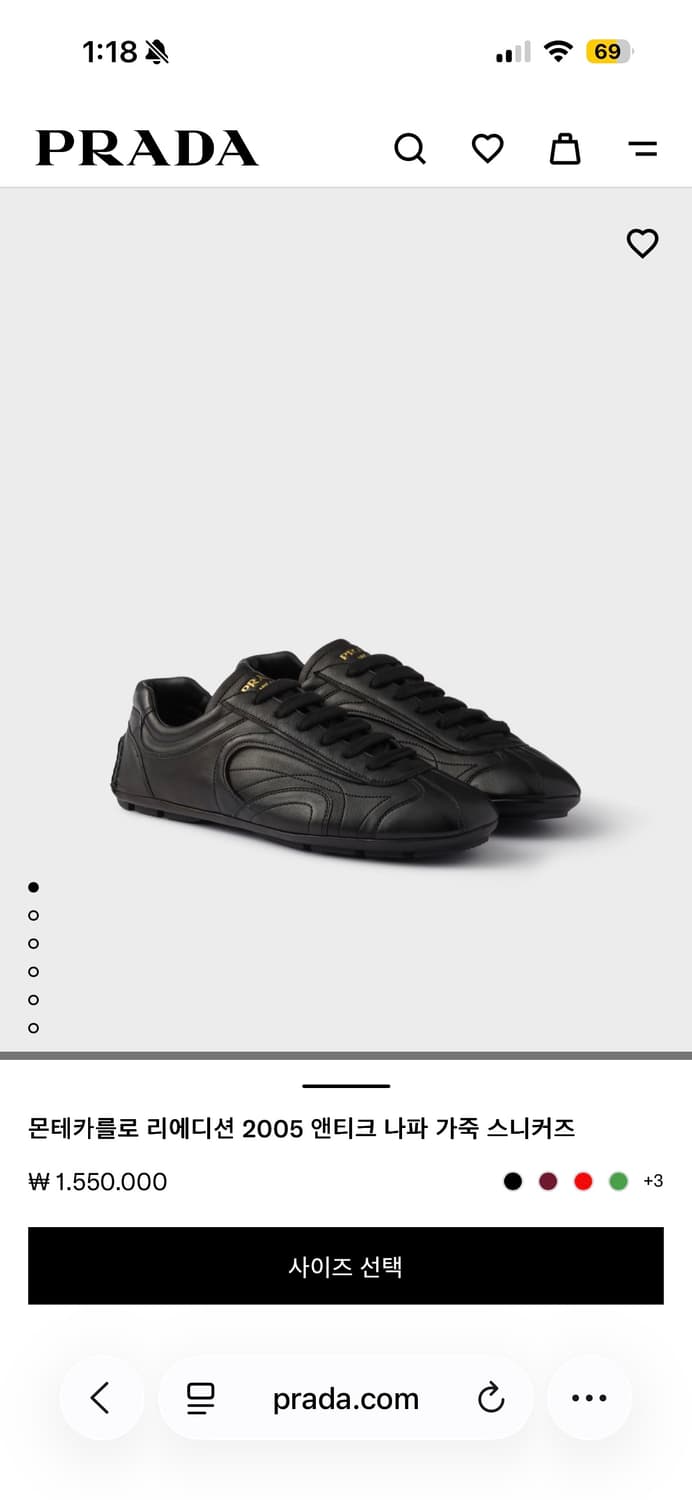 프라다 몬테카를로 신발 삽니다 상품이미지1