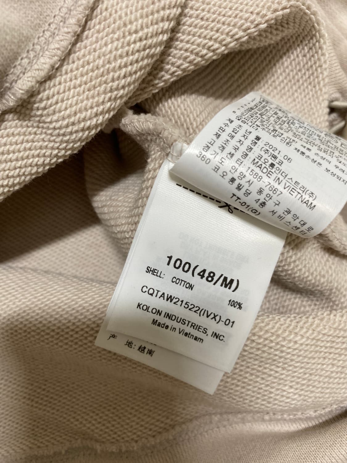 새드 상품이미지4