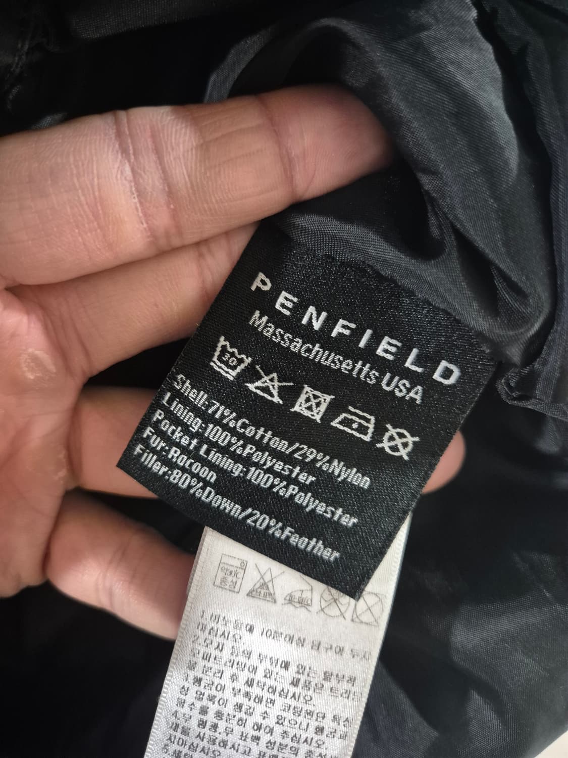 [100]펜필드 오리털파카 패딩 상품이미지5