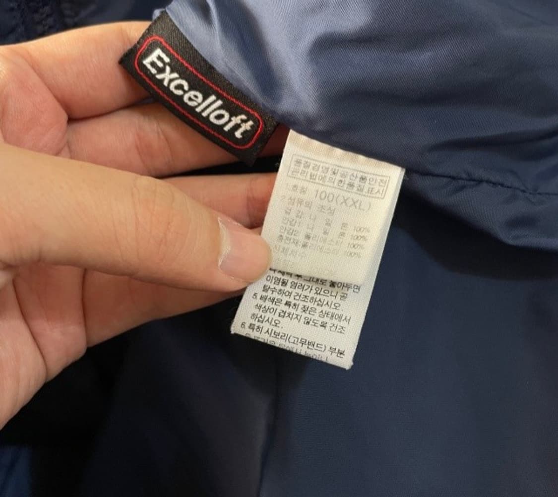 노스페이스 경량 퀄팅 점퍼 패딩 95/M 상품이미지5