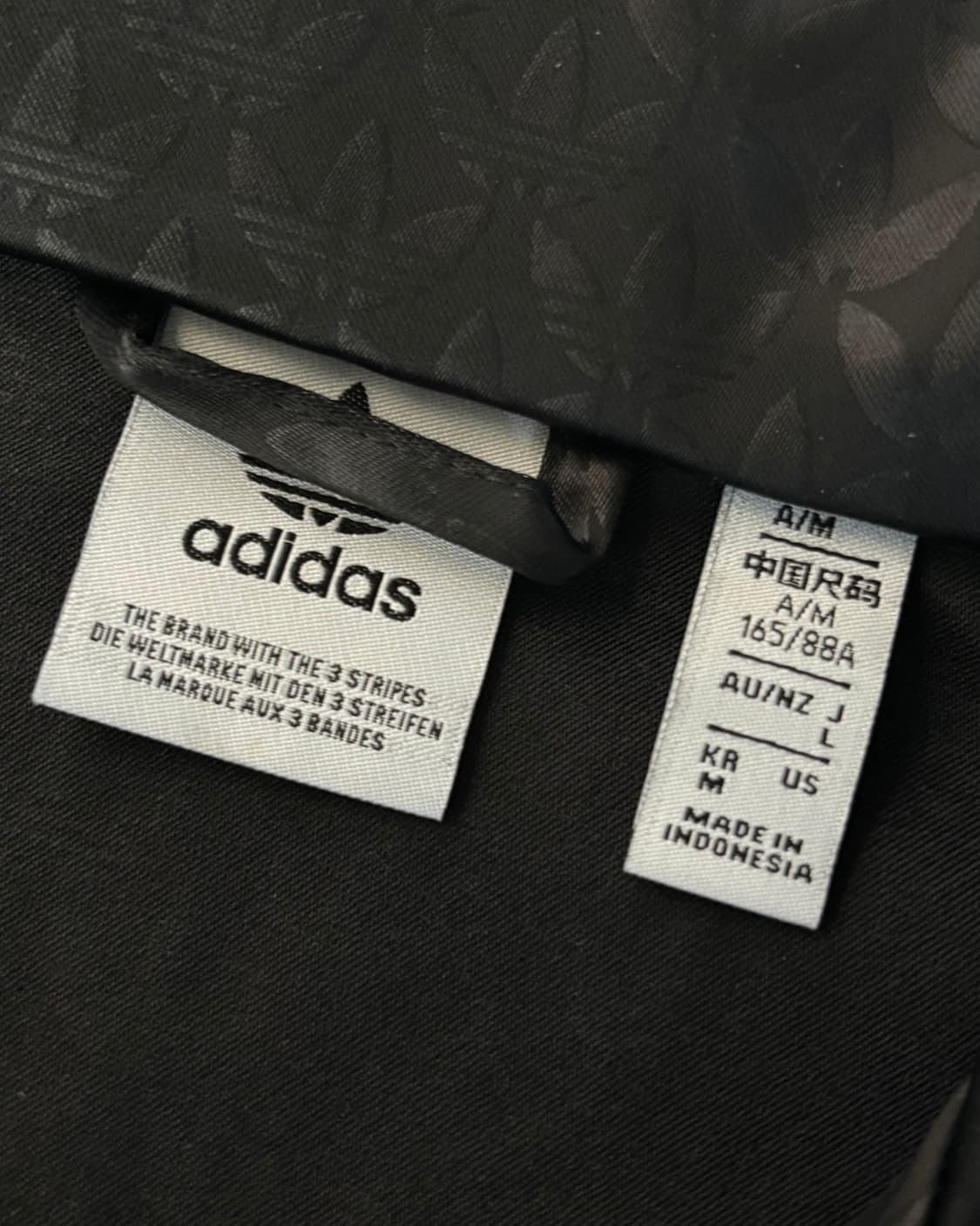 Adidas 아디다스 모노그램 새틴 져지 셋업 상품이미지5