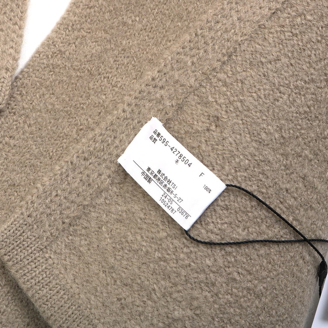 MHL 상품이미지4