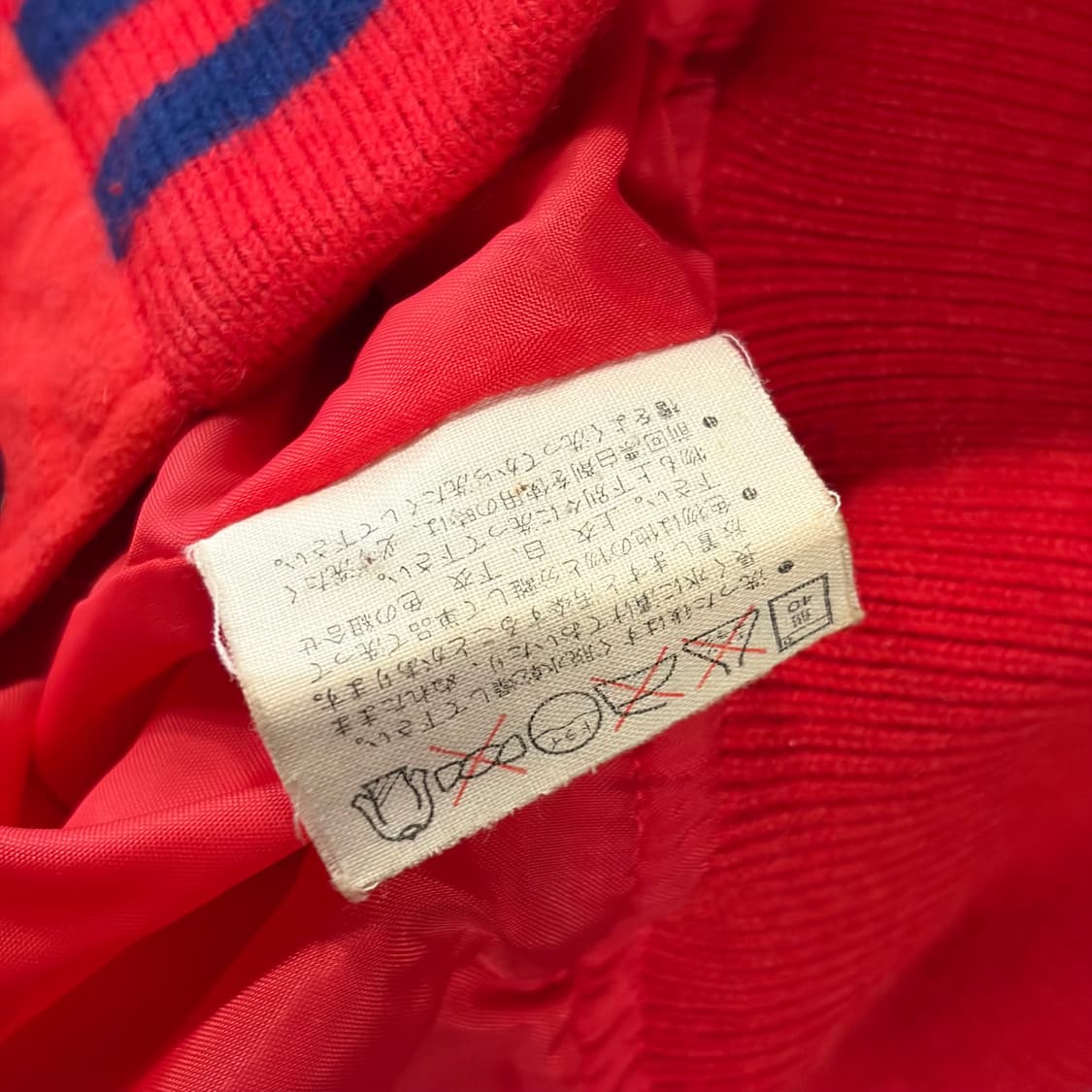 [L] 90s 데상트 재팬 스타디움 바시티 야구 점퍼 레드 D807 상품이미지8