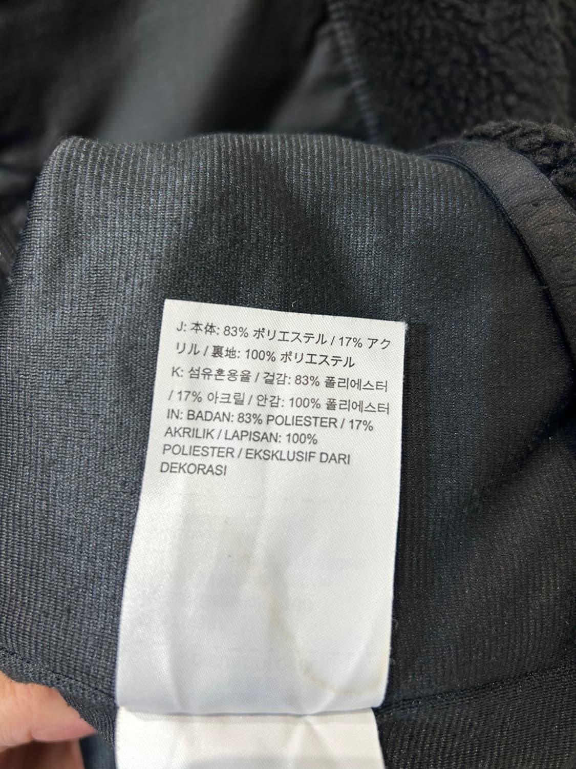 나이키 후리스 집업 상품이미지6