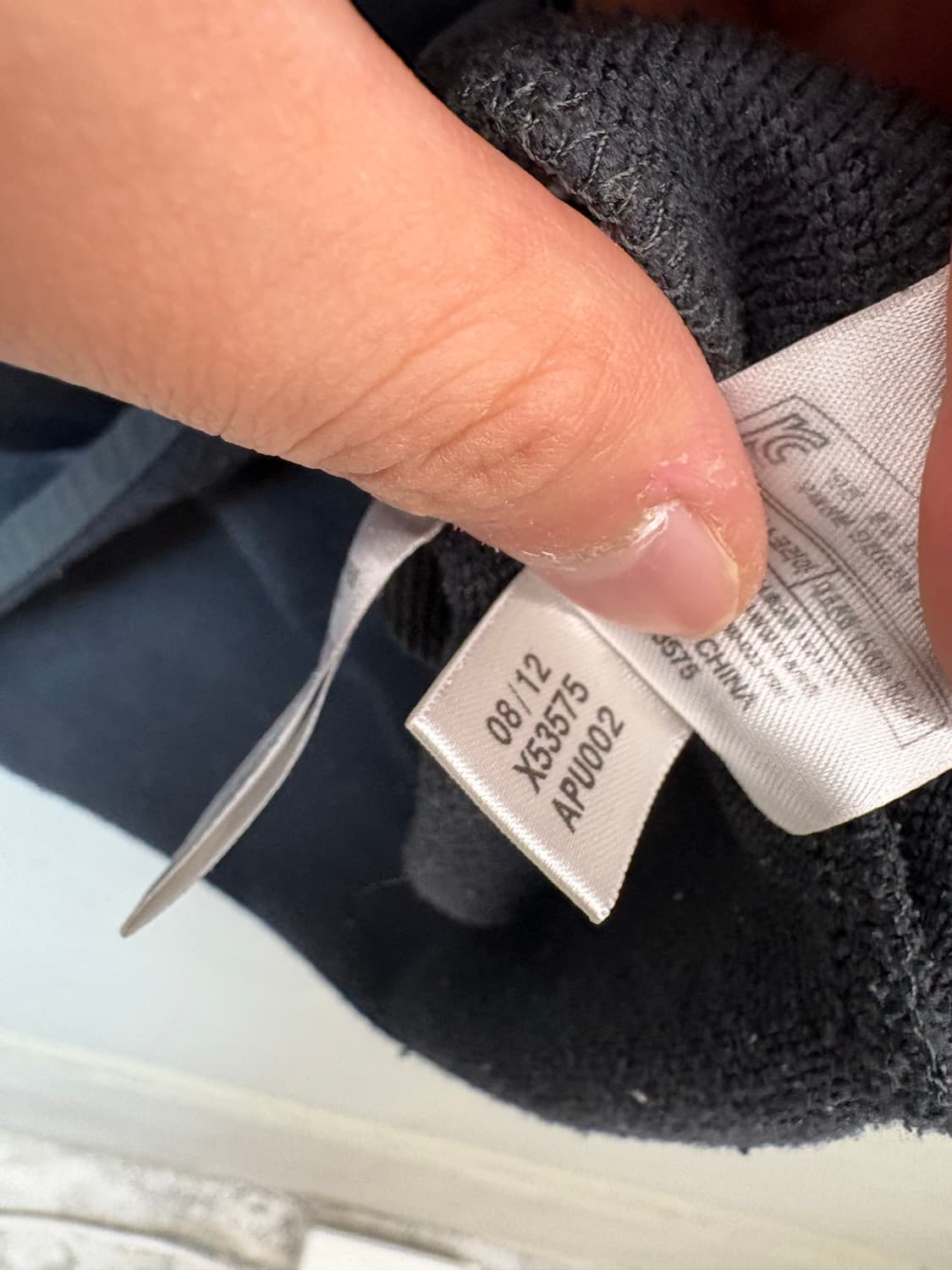 아디다스 AC밀란 챔피언스리그 트레이닝 탑 져지 상품이미지7