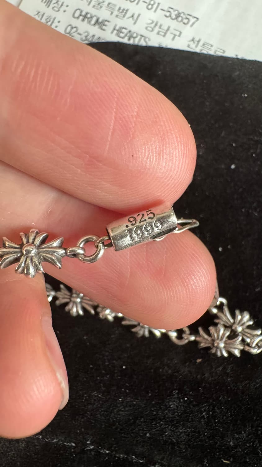 크롬하츠 타이니 e ch 플러스 팔찌 13링크 상품이미지2