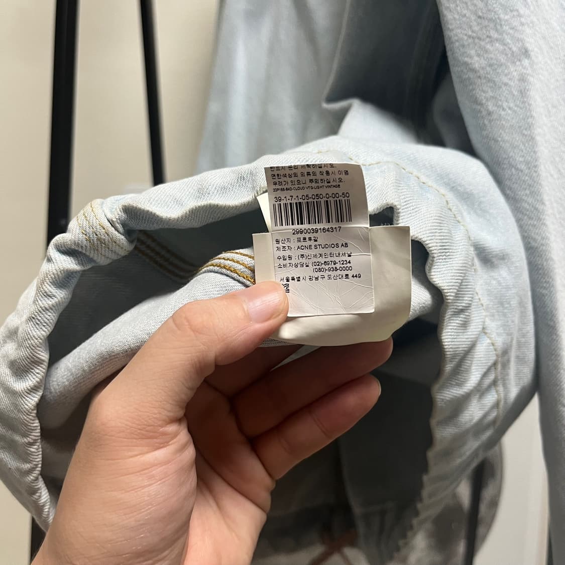 정품 50) 아크네 슈트디오 블라 콘스트 연청 데님 후드 상품이미지5